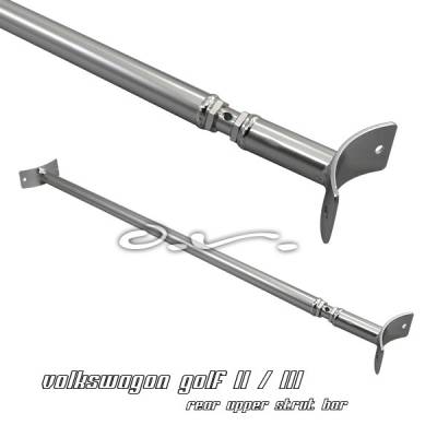 Volkswagen Golf Option Racing Suspension Strut Bar - 70-45131