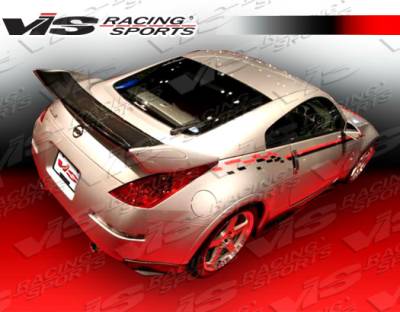 Nissan 350Z VIS Racing Techno-R 2 Spoiler Carbon Fiber Center Blade + End Cap - 03NS3502DTNR2-003CC