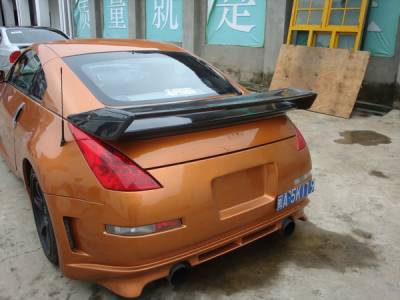 Nissan 350Z Bay Speed NS Style R Carbon Fiber Spoiler - CF3050NM-S