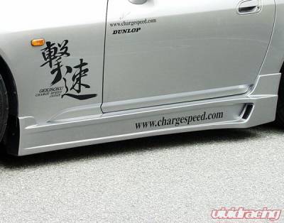 Honda S2000 Chargespeed Side Skirts - CS330SS