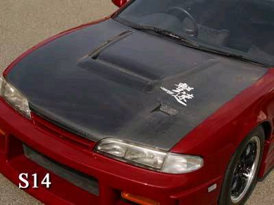 Nissan 240SX Chargespeed Vented Hood - CS704HCV