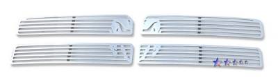 Dodge Ram APS Symbolic Grille - D25721B