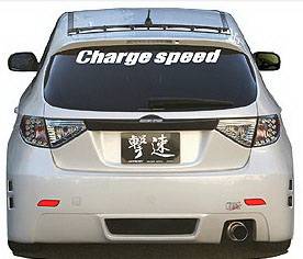 Subaru Impreza Chargespeed Type-1 Rear Bumper - CS979RB1N