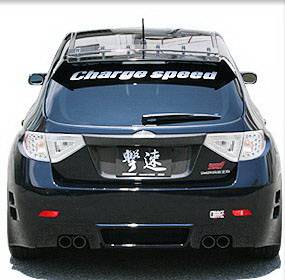 Subaru WRX Chargespeed Type-2 Rear Bumper - CS979RB2