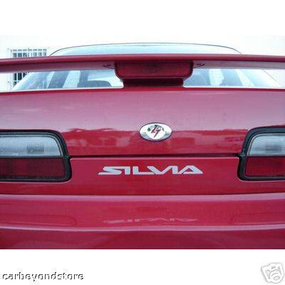 Silvia S13 Emblem