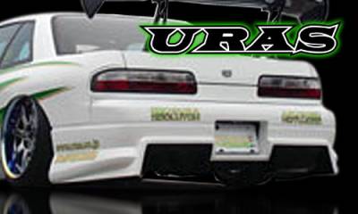 Nissan 240SX AIT Racing Uras Type-S Style Rear Bumper - U02016