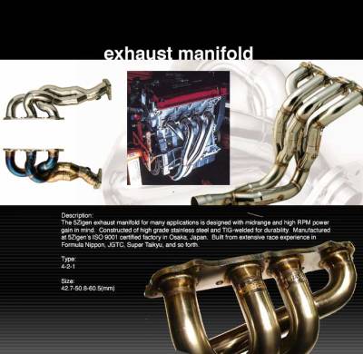 Exhaust Manifold