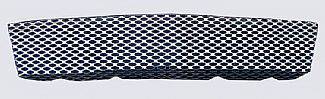 Chevrolet Avalanche Street Scene Lower Valance Grille for 950-70153 Bumper Cover - 950-78168