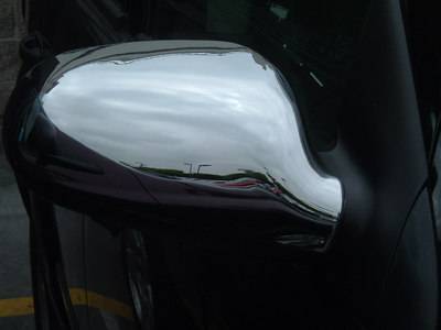 TFP Chrome ABS Mirror Insert Accent - 533